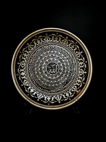 Islamic Decoration 11