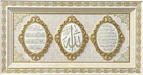 Islamic Decoration 7