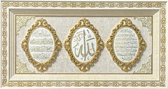 Islamic Decoration 7