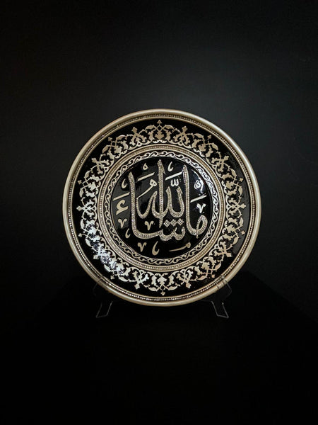 Islamic Decoration 31