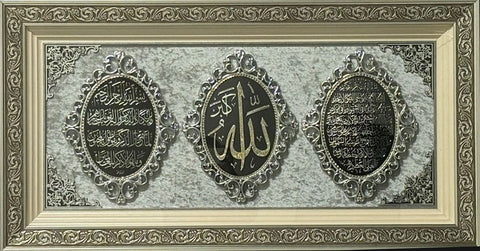 Islamic Decoration 40