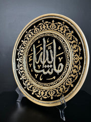 Islamic Decoration 12