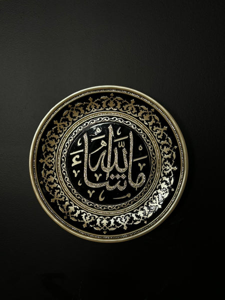 Islamic Decoration 37