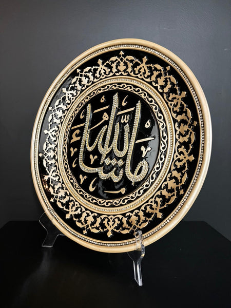 Islamic Decoration 24