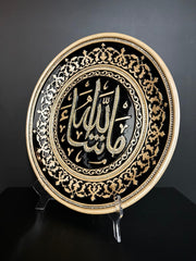 Islamic Decoration 24