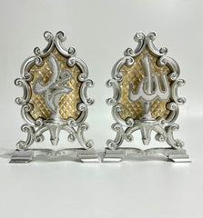 Islamic Decoration 41