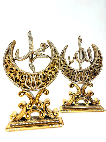 Islamic Decoration 26