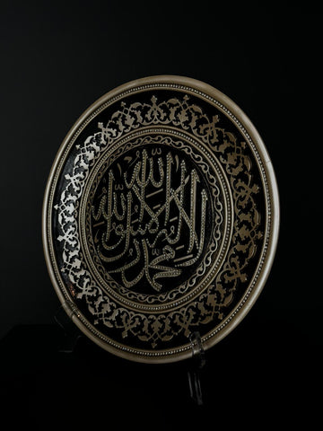 Islamic Decoration 45