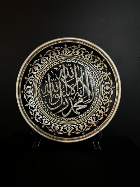 Islamic Decoration 47