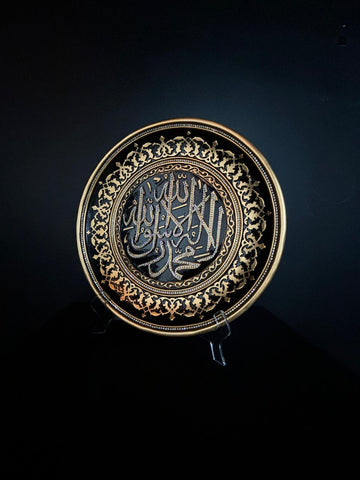 Islamic Decoration 50