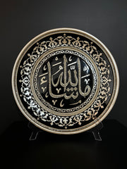 Islamic Decoration 37